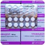 Трамадол 100 мг  Россия Органика в Костроме