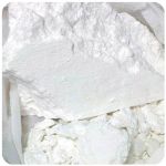 Кокаин Перу  Cocaine Peru VHQ в Костроме