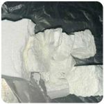 Кокаин Колумбия Cocaine Colombia VHQ 99% (fishscale) в Костроме Кокаин Колумбия Cocaine Colombia VHQ 99% (fishscale) в Костроме