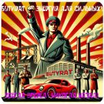 Бутират GHB 99,8% VHQ концентрат (Oxy) в Костроме Бутират GHB 99,8% VHQ концентрат (Oxy) в Костроме