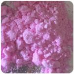 Кокаин Венесуэла  розовый  (Cocaine Venezuela)  VHQ 98.9%  в Костроме