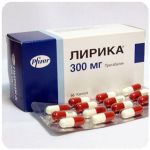 Лирика Пфайзер  Lyrica Pfrizer  (Прегабалин)  300 мг в Костроме
